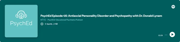Antisocial Personality Disorder and Psychopathy with Dr. Donald Lynam